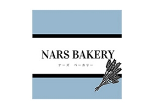 NARS BAKERY