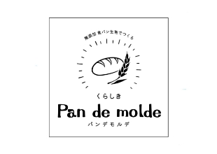 pan de molde