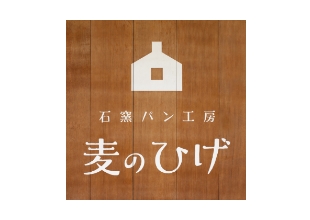 麦のひげ 津高店