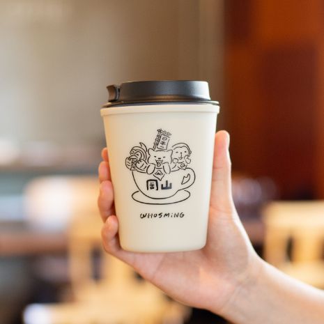 ウォールマグ スリーク