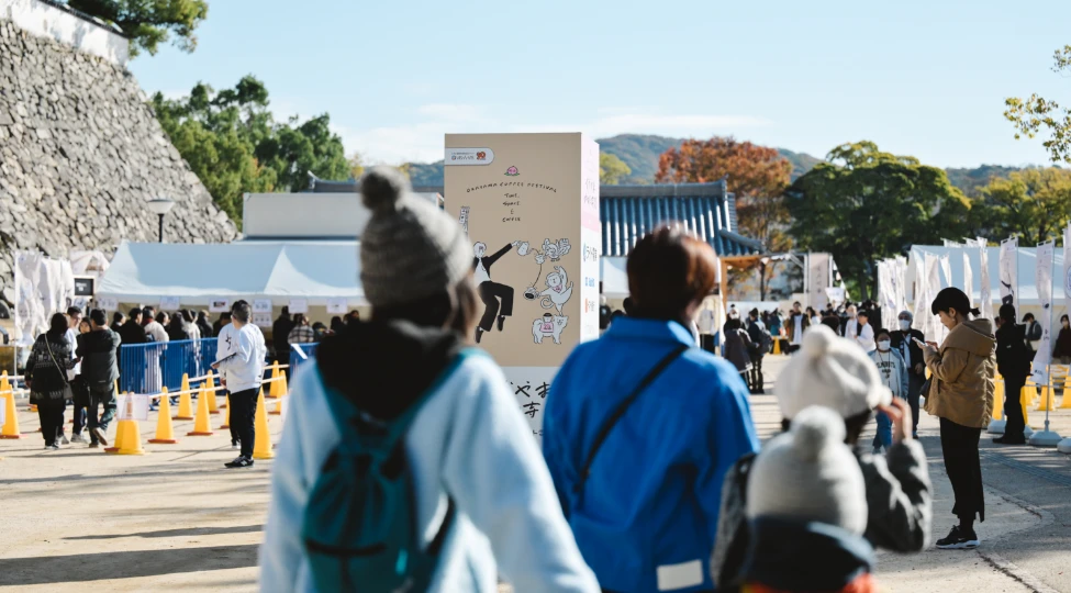 先行入場チケット