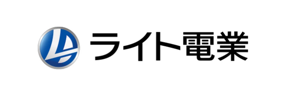 ライト電業