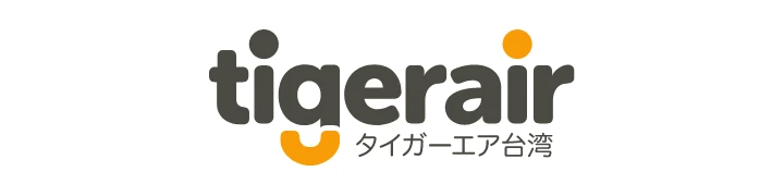 タイガーエア台湾