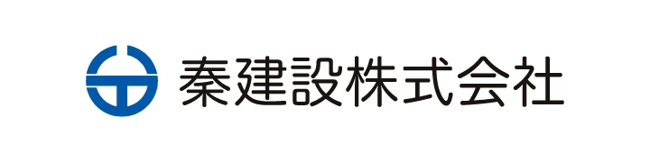 秦建設
