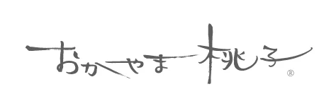 おかやま桃⼦(岡⼭県⻘果物販売)