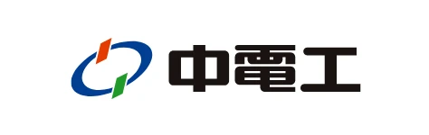 中電⼯