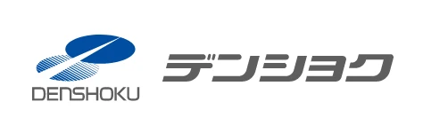 デンショク