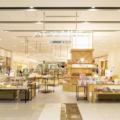 ハレマチ特区365