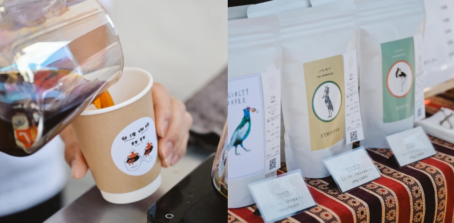 珈琲の「1杯飲み」や珈琲豆のご購入などでもお楽しみいただけます。