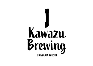 KawazuBrewing